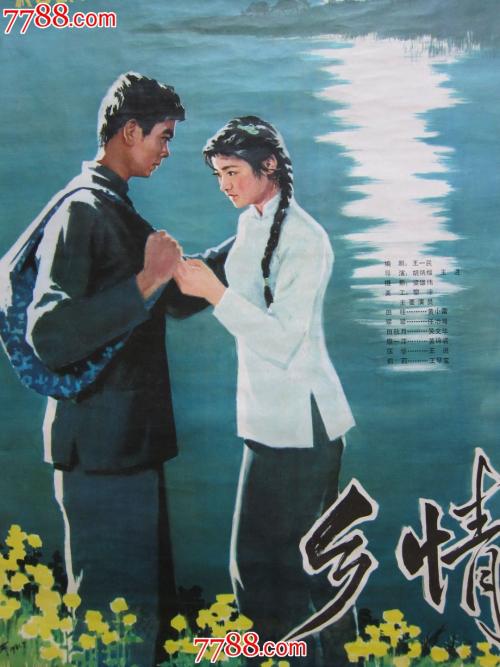 彼德伯勒地区学院文凭毕业证作假