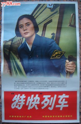 办理西来大学学位证