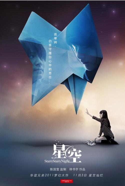 办理棕榈滩州立学院文凭毕业证